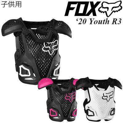 fox 子供用 商品一覧 - モータースポーツインポート - 売れ筋 fox 子供用 商品一覧 - モータースポーツインポート - 売れ筋