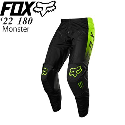 モンスターエナジーパンツ（バイクウェア）｜バイク | 車、バイク