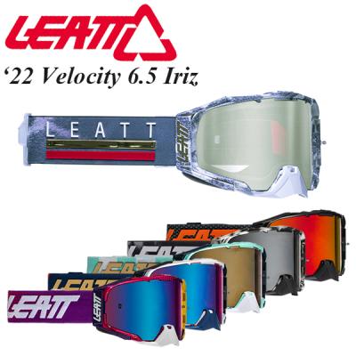 leatt mx ゴーグル 商品一覧 - モータースポーツインポート
