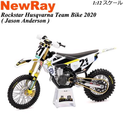 newray 商品一覧 - モータースポーツインポート - 売れ筋通販 - Yahoo