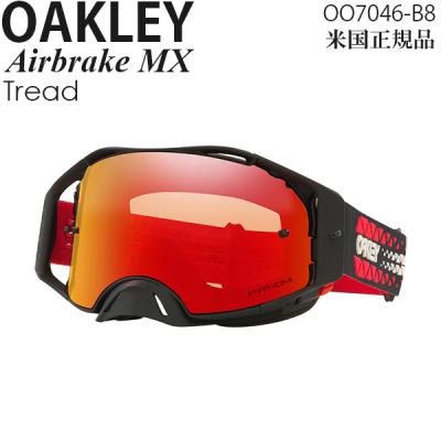oakley mx ゴーグル 商品一覧 - モータースポーツインポート - 売れ筋