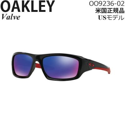 オークリー oakley サングラス valve バルブの商品一覧 通販 オークリー oakley サングラス valve バルブの商品一覧 通販