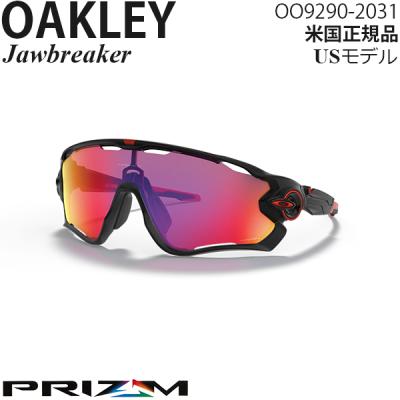Oakley Jawbreaker ブラック サングラス ケース付き Oakley Jawbreaker ブラック サングラス ケース付き