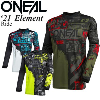 モトクロス ウェア（O'NEILL／バイクウェア）｜バイク | 車、バイク