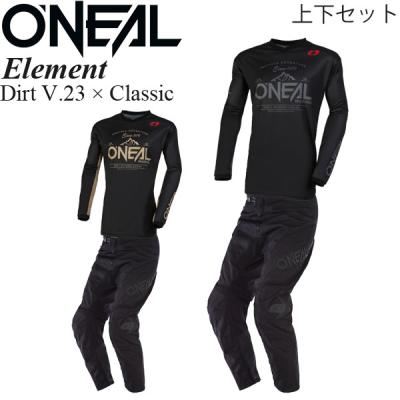 o'neal パンツ 商品一覧 - モータースポーツインポート - 売れ筋通販