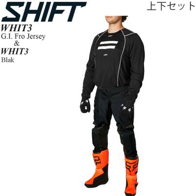 shift モトクロス（バイクウェア）｜バイク | 車、バイク、自転車 の