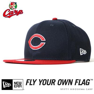 ニューエラキャップ カープのおすすめ人気商品一覧 通販 - Yahoo