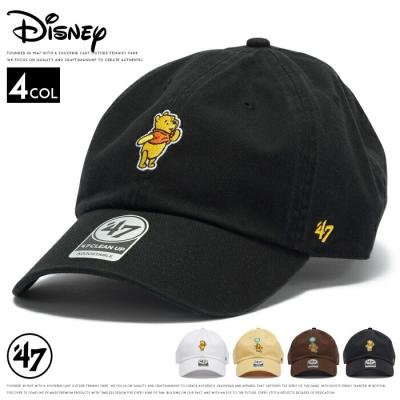 プーさん 帽子のおすすめ人気商品一覧 通販 - Yahoo!ショッピング