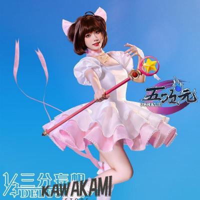 カードキャプターさくら コスプレの商品一覧 通販 - Yahoo!ショッピング