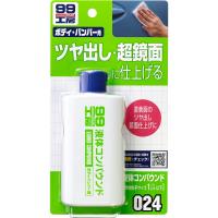 ソフト99(SOFT99) 99工房 補修用品 液体コンパウンド 125ml ツヤびけした塗装面の回復黒色や濃色、メタリック、マイカ塗装の超 | Ms&Ks