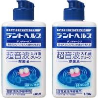 デントヘルス デンチャーケア 超音波入れ歯クリーン除菌液 250ml×2個 | msk-shop