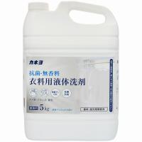 大容量カネヨ石鹸 抗菌・無香料 衣料用洗剤 液体 業務用 5kg コック付き | msk-shop