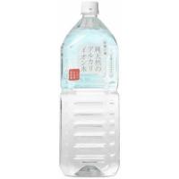 ケイ・エフ・ジー 純天然のアルカリイオン水 金城の華 2L×8本 | msk-shop