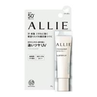 ALLIE(アリィー) SPF50+・PA++++ クロノビューティ カラーオンUＶ ラスター 15グラム (x 1) | msk-shop