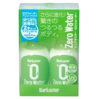 シュアラスター ガラス系コーティング ゼロウォーターバリューパック S-109 280ml 2本 親水 2か月耐久 グリーン | msk-shop