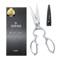 【LDKベストバイ受賞】 SAVAQ正規品 手放せない理由がある 進化系キッチンバサミ 分解して洗えるオールステンレス 食洗機対応 | msk-shop