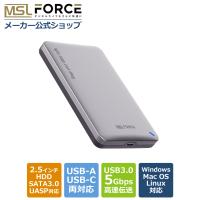 本日最大600円引き SATA3.0 UASP 2.5インチ HDD 外付けケース USB3.0 5Gbps 9.5mm 7mm Type-C Windows macOS Linux 高速転送 sa0203 送料無料 | MSL FORCE公式店