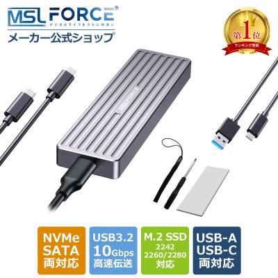 M2 SSD 2242のおすすめ人気商品一覧 通販 - Yahoo!ショッピング