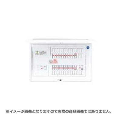 分電盤 75a 22のおすすめ人気商品一覧 通販 - Yahoo!ショッピング