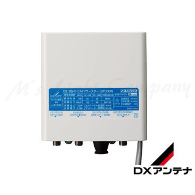 dxアンテナ cw40ms catvのおすすめ人気商品一覧 通販 - Yahoo!ショッピング