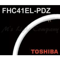 東芝 FHC41EL-PDZ ネオスリムZ PRIDE-II 環形 3波長形蛍光ランプ 41形 電球色 高周波点灯専用形 『FHC41ELPDZ』 | エムズライト