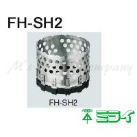 未来工業 FH-BH3S 小判穴ホルソーS用 替刃S 強化石膏ボード・石膏 