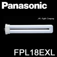 パナソニック FPL18EX-L ツイン１蛍光灯 パルック電球色 『FPL18EXL』 | エムズライト