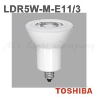 東芝 LDR5W-M-E11/3 ハロゲン電球形LED 中角(20度) 口金E11 100W形相当 白色 『LDR5WME113』 | エムズライト