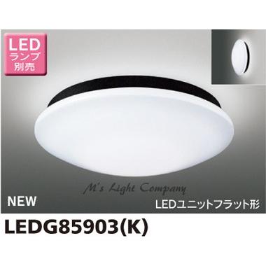 予約済 専用 LDF16N-H-GX53 10枚 東芝ライテック 【アウトレット！】LDF16N-H-GX53 LEDユニット