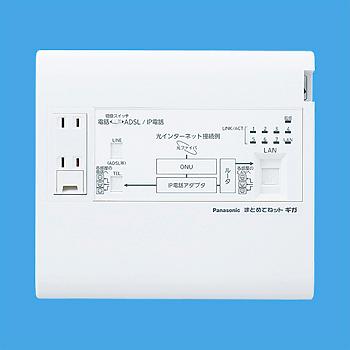 wtj5045のおすすめ人気商品一覧 通販 - Yahoo!ショッピング