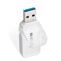 エレコム MF-FCU3064GWH USBメモリ 64GB USB3.0 3.1 ( Gen1 ) なくさないキャップ ホワイト | むさしのマート