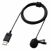 エレコム ELECOM ピンマイク クリップマイク USBマイク PC 収納ポーチ ケーブル長:1.8m 音声チャット 動画撮影 ブラック HS-MC09UBK | むさしのマート