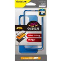 エレコム ELECOM iPhone13 mini ケース カバー 360度保護 PET素材 スリム 軽量 ガラスフィルム付 ブルー PM-A21AHV360UBU | むさしのマート