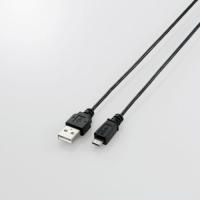 USBケーブル USB2.0ケーブル A-microBタイプ スリム 0. 5m ブラック エレコム ELECOM U2C-AMBX05BK 送料無料 | むさしのマート