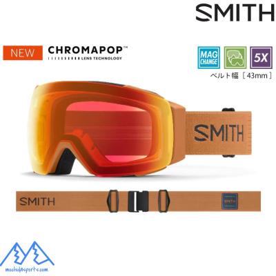 smith io mag 調光（スキーゴーグル、サングラス）｜スキー | スポーツ