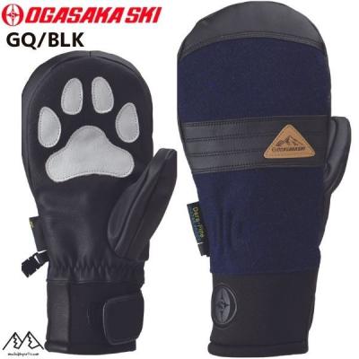 OGASAKA スキーグローブ｜スキー｜スポーツ おすすめ人気商品