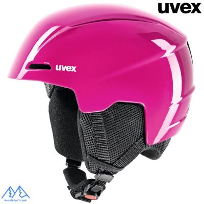 uvex ピンク スキー ヘルメット 52-55cm uvex ピンク スキー ヘルメット 52-55cm ウベックス KID 3