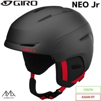 GIRO NEO グレー スノーボードヘルメット GIRO 2025-26 GIRO（ジロ）NEO Asian Fit（ネオ アジアン