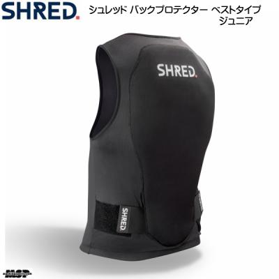 その他ブランド / SHRED/プロテクター/ウェアー/XS/BLK THOR SENTINEL