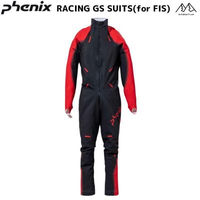 フェニックス(スポーツ) スキーウェア ワンピースの商品一覧 フェニックス(スポーツ) スキーウェア ワンピースの商品一覧