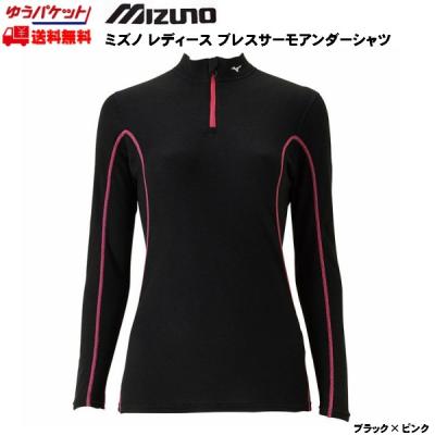 ミズノ ブレスサーモ インナー レディース（スノーボード用品