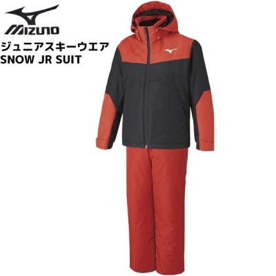 MIZUNO スキーウェア 上下セット｜ウエア｜スキー｜スポーツ