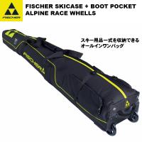 フィッシャー オールインワン スキー バッグ FISCHER SKI CASE WITH BOOT POCKET ALPINE RACE WHEELS Z11518 