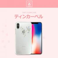 Dparks ディーパークス iPhone 11 Pro Max 6.5インチ タイニーフェアリー | msquall