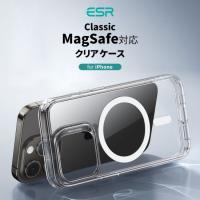 国内正規品 ESR iphone 15 Plus iphone 15 Pro Max MagSafe対応 クリアケース Classic 米軍MIL規格 耐衝撃 | msquall