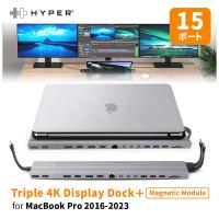 国内正規品 Hyper Triple 4K Display Dock ＋Magnetic Module for MacBook Pro 2016-2023 ノートパソコン用 | msquall