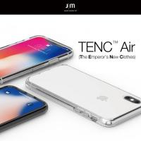 ＜Just Mobile＞【iPhone XS Max 6.5インチ】 TENC Air Crystal キズがつきにくいコーティングを施したスリムでシンプルなクリアケースJM14364i65 | msquall