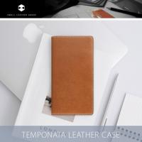 SLG Design iPhone 11 Pro Max 6.5インチ 手帳型 Tempomata Leather case CONCERIA WALPIER社のTAMPONATAレザーを使用 SD17939i65R SD17940i65R | msquall