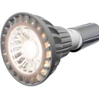送料無料 アマテラス AMATERAS LED照明 10W :amaterasled-10w:G3 AQUA ...