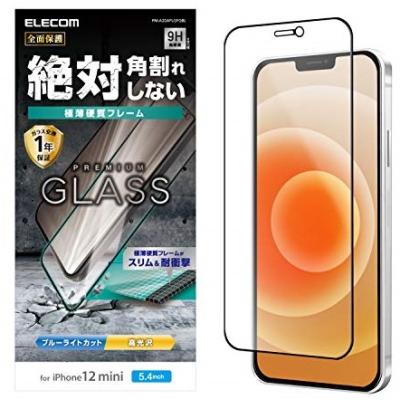 ELECOM 液晶保護フィルム iPhone ELECOM スマホ液晶保護フィルム（フィルム機能：耐衝撃）｜スマホ